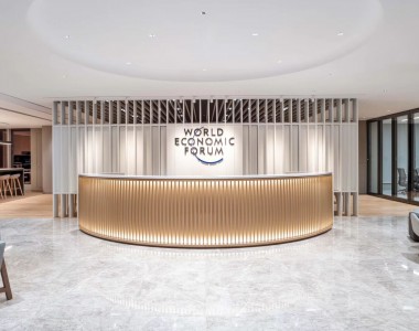 Davos Forum Beijing Representative Office