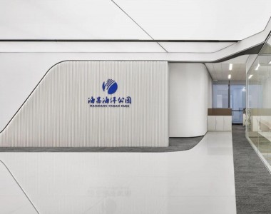 Haichang Ocean Park Group Headquarters